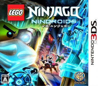 LEGO Ninjago - Nindroids