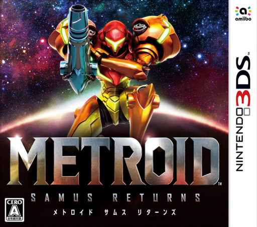 Metroid Samus Return