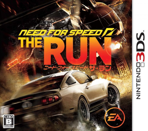 Need for Speed - The Run