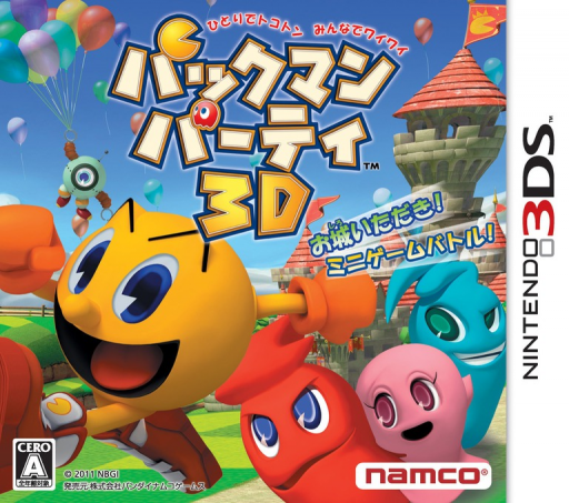 Pac-Man Party 3D