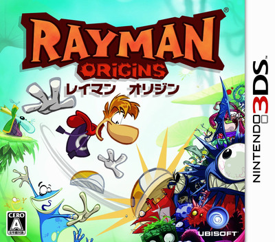 Rayman Origins