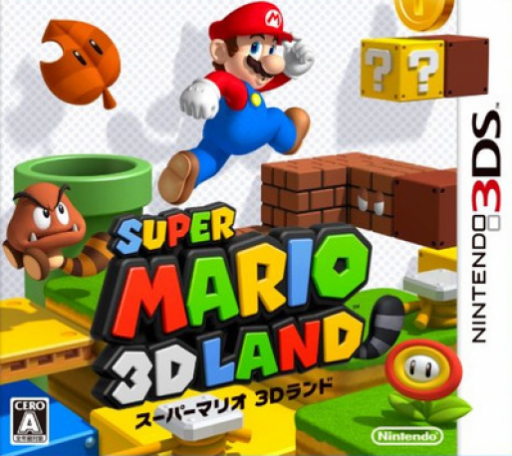 Super Mario 3DS Land