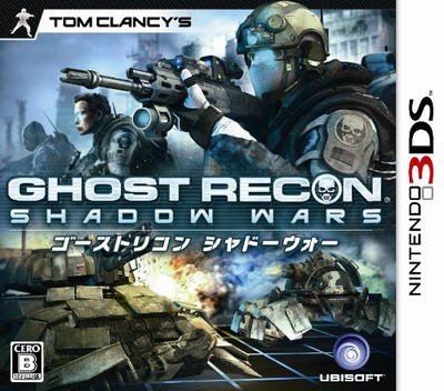 Tom Clancy's Ghost Recon - Shadow Wars