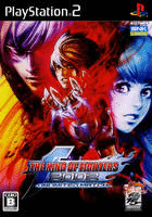 KOF 2002 Ultimate Match