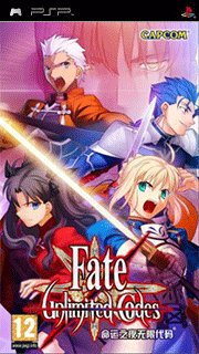 Fateunlimited codes