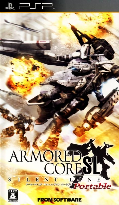 ARMORED CORE SILENT LINE Portable