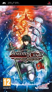 Generation of Chaos - Pandora's Reflection