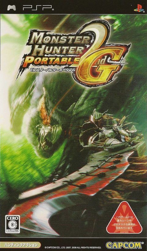 MONSTER HUNTER PORTABLE 2nd G
