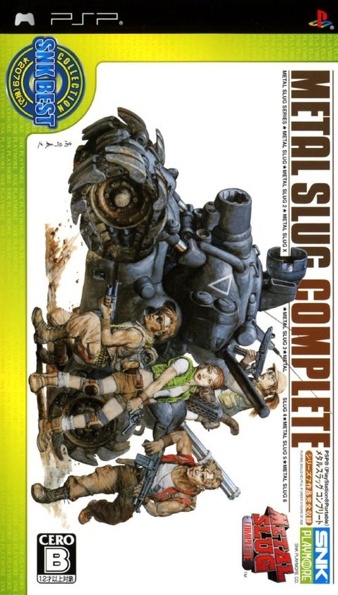 METAL SLUG Complete
