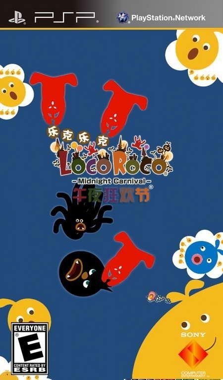 LocoRocoT-Midnight Carnival-
