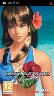 ARMORED CORE 3 Portable