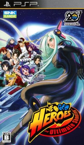 NEOGEO HEROES ~Ultimate Shooting~