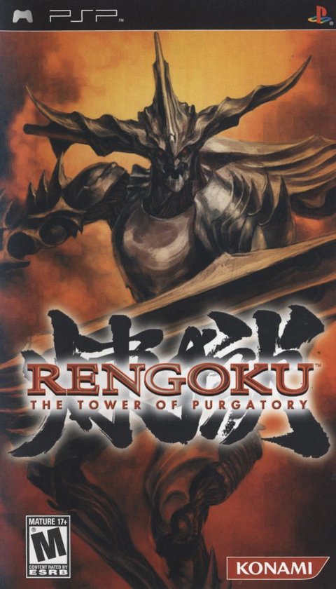 Rengoku - The Tower of Purgatory
