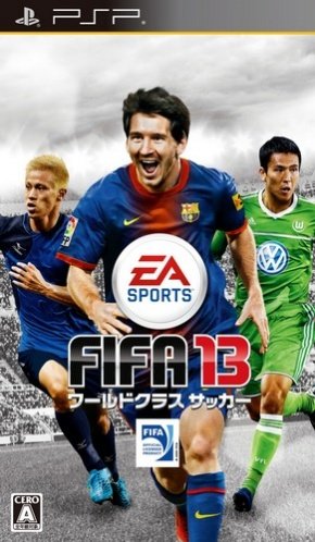 FIFA Soccer 12