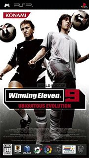 Winning Eleven 9 - Ubiquitous Evolution