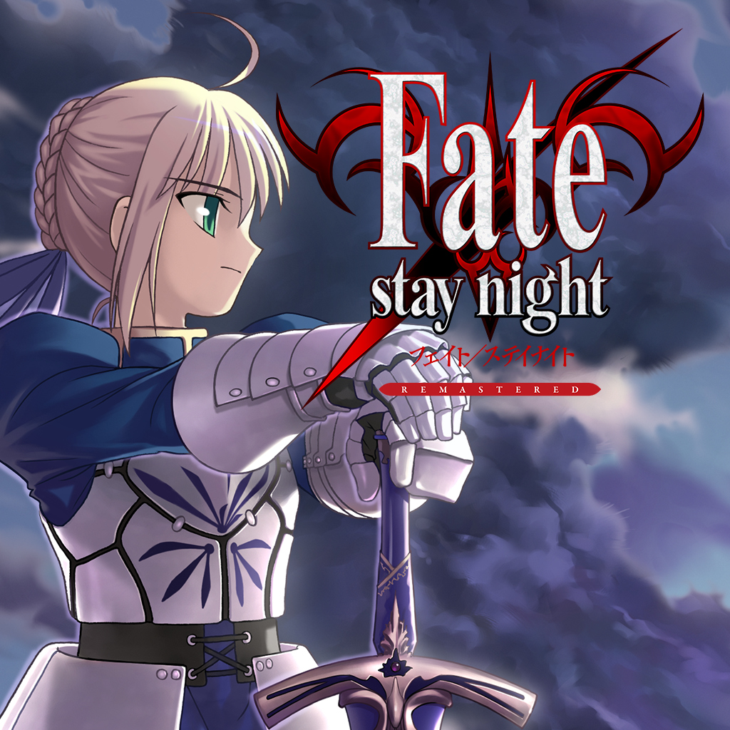 Fatestay night REMASTERED