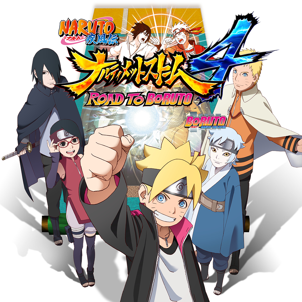 NARUTO SHIPPUDEN Ultimate Ninja STORM 4 ROAD TO BORUTO