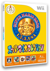 super mario collection